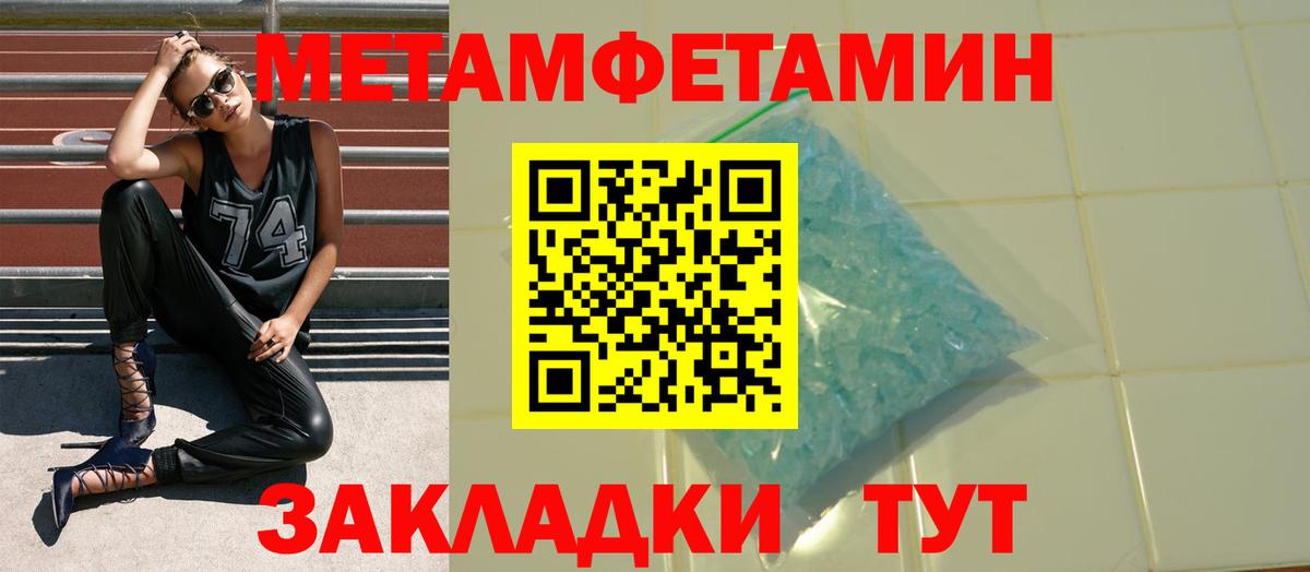 АМФ  АМФ VHQ  Вход с VPN  Сунжа 