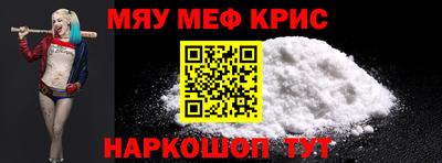 ECSTASY Рыбинск