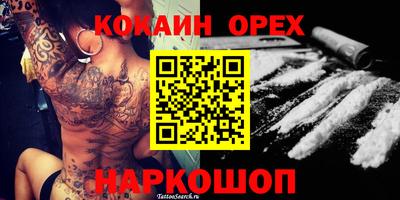 марки lsd Рязань