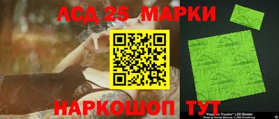 мяу мяу кристалл Пушкино