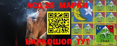 мяу мяу кристалл Пушкино