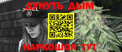 МДПВ Рузаевка