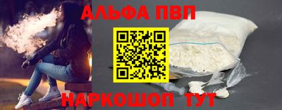 МДПВ Рузаевка