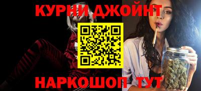 бошки Пыть-Ях
