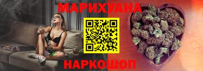 МДПВ Рузаевка