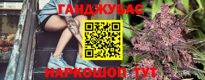 мяу мяу кристалл Пушкино