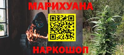 альфа пвп Пугачёв