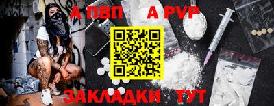 ECSTASY Рыбинск