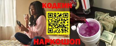 бошки Пыть-Ях