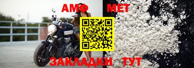 ECSTASY Рыбинск