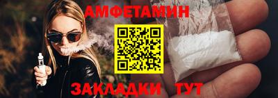 бошки Пыть-Ях
